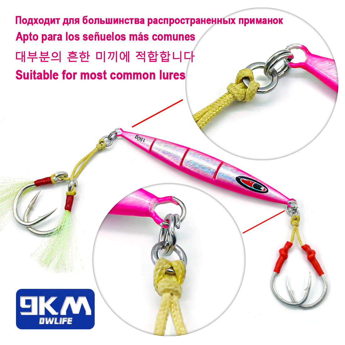 9KM Solid Ring Fishing 50pcs S - đánh giá và giá Fishing Hook Stainless Steel