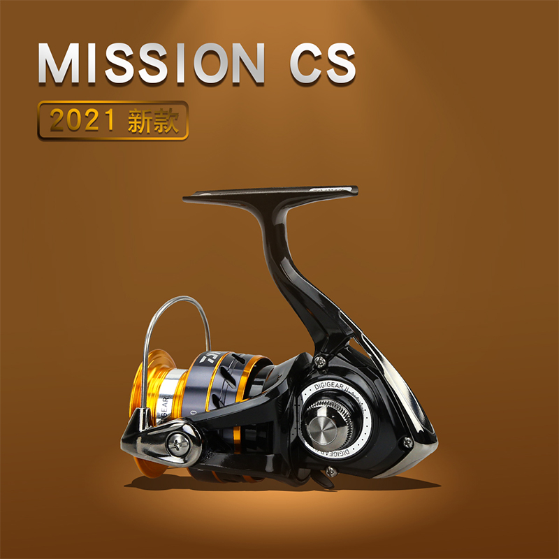 DAIWA MISSION CS Fishing Reel  - đánh giá và giá Abu Garcia Reel Max